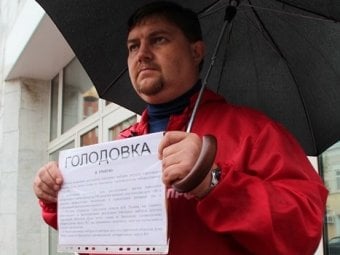 Коммунист Дмитрий Сорокин прекратил голодовку, чтобы «быть с народом»
