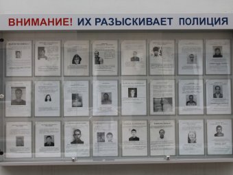 Правоохранители нашли пропавших без вести полицейского и студентку