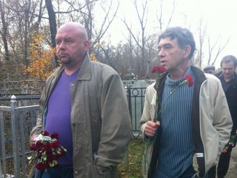 Саратовские оппозиционеры почтили память жертв политических репрессий