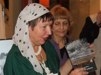 В музее Федина презентовали книгу саратовской журналистки