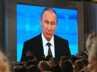Ваш покорный слуга гражданин пожизненный президент