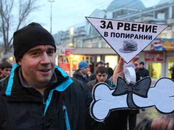 Александру Анидалову вменяют неповиновение сотрудникам полиции 