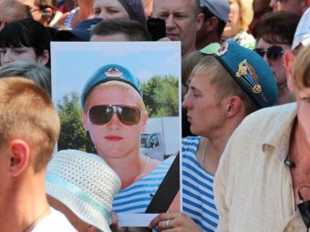 Обвиняемым по делу Руслана Маржанова продлили срок содержания под стражей