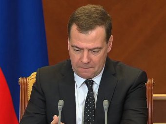Дмитрий Медведев не стал помогать малому бизнесу за счет Фонда национального благосостояния