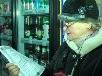 Наталья Королькова нашла в Саратове магазины, торгующие алкоголем после десяти вечера
