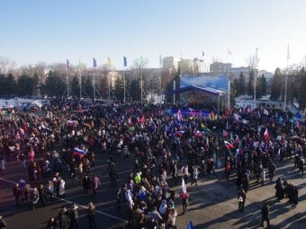 «А вообще мы тут флагами машем!»