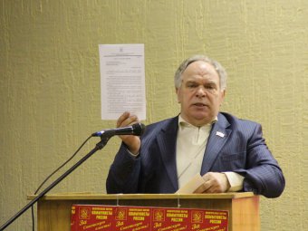 Александр Гришанцов избран первым секретарем саратовского обкома партии «Коммунисты России»