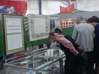 В музее боевой славы напомнили о связи Саратова и Байконура