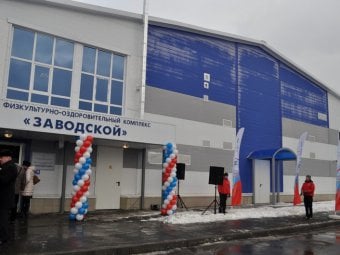 Глава областного комитета капстроительства заявил о подтоплении ФОКа «Заводской»
