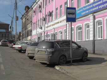 Создатель эскиза «Ордена Ладошки» обнаружил в Саратове незаконные парковки