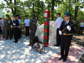 В Парке Победы открыли памятник пограничникам всех поколений
