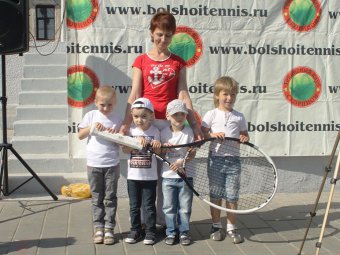 В Энгельсе состоялся теннисный фестиваль для малышей