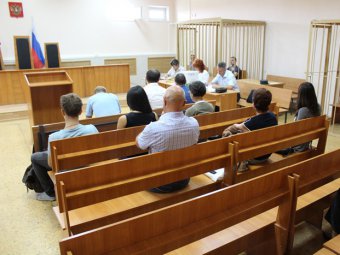 Судья Станислав Попенков проведет прения сторон по делу «об избиении» в отделе УФСКН в отсутствие адвокатов потерпевшего
