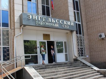 Дело оперативников УФСКН. Выводы московского эксперта указывают на причастность наркополицейского Артема Голуба к фальсификации протокола досмотра задержанного 
