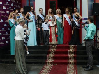 В Саратове выбрали россиянок для участия в конкурсах «Миссис Европа» и «Миссис Вселенная»