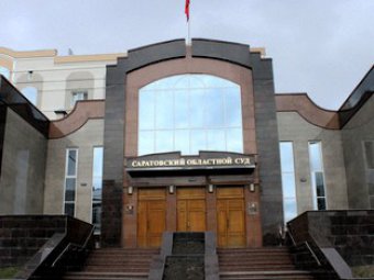 Житель Саратова получил 15 лет за изнасилование школьницы