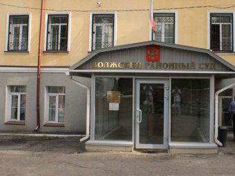 Суд отказался возвращать дело Прокопенко в прокуратуру