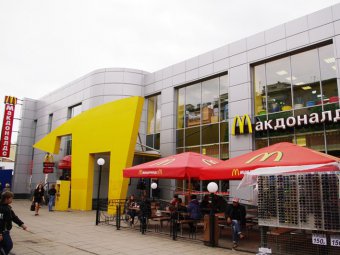Из-за продовольственного эмбарго в меню российских «Макдоналдсов» больше нет овощных салатов