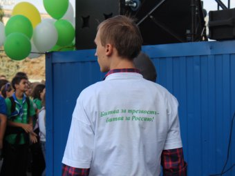 На Театральной площади саратовские студенты и школьники отметили День трезвости