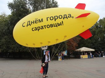 Творческие коллективы и мастера Саратова сделали подарок жителям на День города