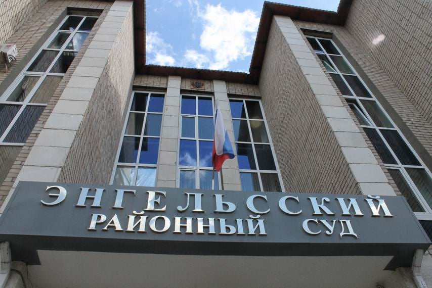 Два саратовца получат должности в Верховном суде Крыма