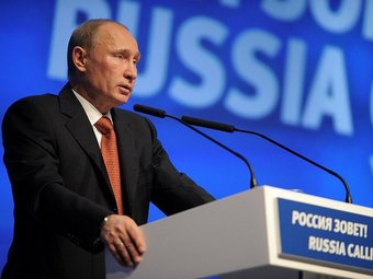Путин: Национальная система платежных карт будет создана в 2015 году