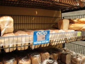 Единороссы нашли в Балакове хлеб за десять рублей