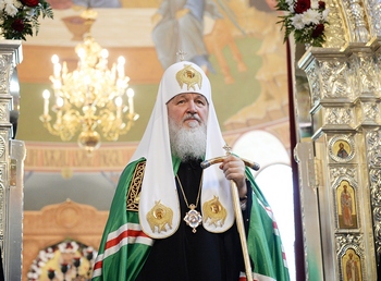 Патриарх Кирилл приедет в Саратовскую область в эти выходные