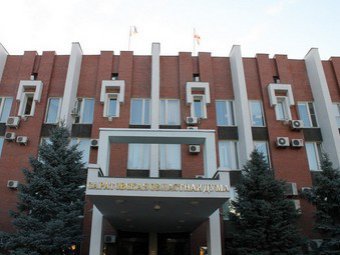 На музей Трудовой славы пожертвован 21 миллион рублей