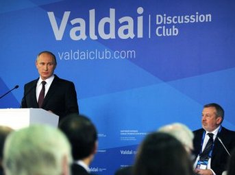 Владимир Путин на «Валдае» раскритиковал США за «односторонний диктат»