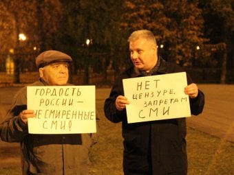 Оппозиционер Андрей Калашников: «Россия будет обнесена колючей проволокой»