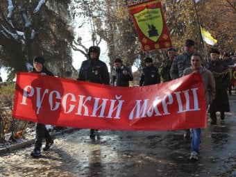 Организаторы националистского «Русского марша» раскритиковали «Русский марш мира» за западную ориентацию