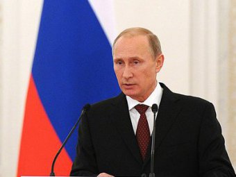 Владимир Путин: «Я бы был руководителем «Роснефти», я бы тоже требовал денег»