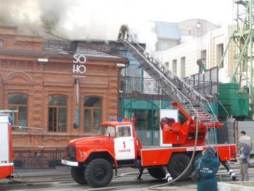 В Саратове пожарные тушат ресторан «Soho»