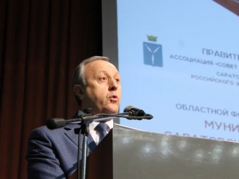 Валерий Радаев вошел в пятерку медиарейтинга глав регионов ПФО