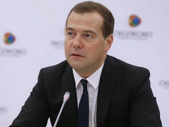Дмитрий Медведев пообещал больше не содержать экономику Украины