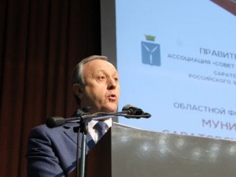 Валерий Радаев об ожидании кризиса: Созданный задел дает основу для стабильной работы