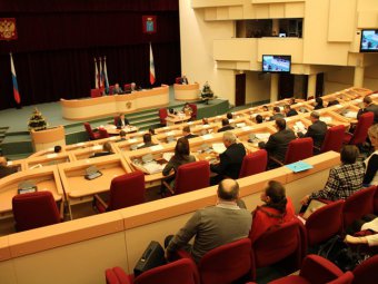 Саратовские депутаты приняли дефицитный бюджет на 2015 год