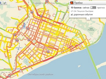 Саратов стоит в десятибалльных пробках