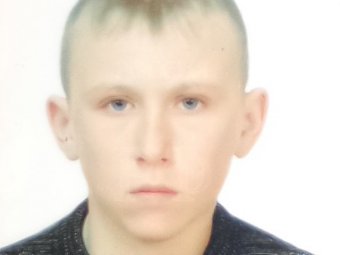 Пропавший в Саратовской области 17-летний Денис Чернышев погиб