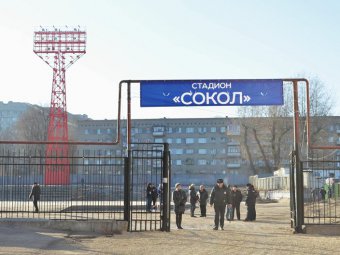 В бюджете Саратова пока нет денег на содержание стадиона «Сокол»