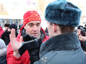 Во время встречи саратовцев с депутатом Госдумы произошел конфликт между коммунистами и полицией