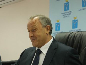 Валерий Радаев сохранил статус высокоэффективного губернатора