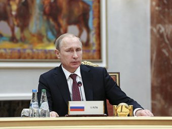 Переговоры в «нормандском формате». Путин вышел к журналистам и сообщил о прекращении огня