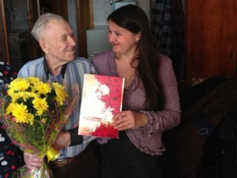 Пенсионный фонд поздравил саратовского ветерана с девяностым днем рождения