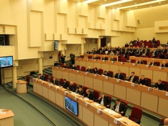 Областные депутаты готовы поддержать сокращение зарплат коллегам из Госдумы