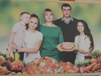 Саратовская область опустилась на третье место в РФ по дешевизне продуктов питания