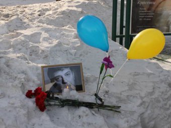 Саратовские полицейские посчитали одиночный пикет в память о Борисе Немцове митингом. Активиста хотят привлечь к ответственности