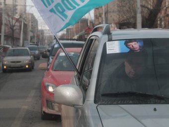 Правоохранители предложили считать автопробеги политическими уличными акциями