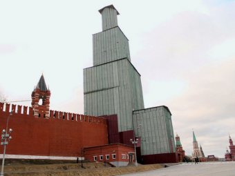 Валерий Рашкин требует предоставить места на Красной площади всем ветеранам